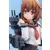 Kotobukiya Anime / Manga - Kancolle - Inazuma -anime ver