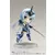 Cu-Poche - Frame Arms Girl - Stylet - Cu-Poche