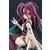 Kotobukiya Anime / Manga - No Game No Life - Zero Schwi - ARTFXJ