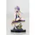 Kotobukiya Anime / Manga - Rage of Bahamut - Spinaria