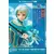 Video Games Kotobukiya - Tales of Zestiria - Mikleo