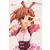 Kotobukiya Anime / Manga - The Idolm@ster Cinderella Girls - Nana Abe