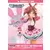 Kotobukiya Anime / Manga - The Idolm@ster Cinderella Girls - Nana Abe