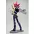 Kotobukiya Anime / Manga - Yu-Gi-Oh! - Yami Yugi - ARTFX J