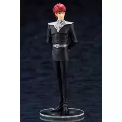 Legend of the Galactic Heroes  - Siegfried Kircheis - ARTFX J