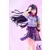 Bishoujo Kotobukiya - My Little Pony - Twilight Sparkle - Bishoujo