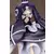 Kotobukiya Anime / Manga - Infinite Dendrogram - Nemesis