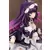 Kotobukiya Anime / Manga - Infinite Dendrogram - Nemesis