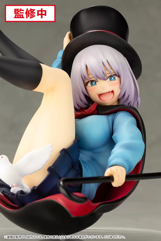 Kotobukiya Anime / Manga - Magical Sempai - Sempai