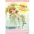 Kotobukiya Anime / Manga - The Idolm@ster Cinderella Girls  - Nono Morikubo - Ani*statue