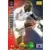 Adrenalyn XL - Foot 2009-10 Ligue 1 - Claude Makelele - Paris Saint-Germain