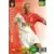 Eidur Gudjohnsen - Monaco