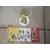 Porte-clefs tortue