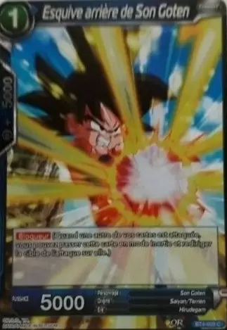 Colossal Warfare [BT4] - Esquive arrière de Son Goten foil