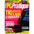 PC Pratique - PC Pratique n°5
