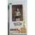 Kotobukiya Anime / Manga - ToHeart - Hoshina Tomoko (Private Clothes Ver.)