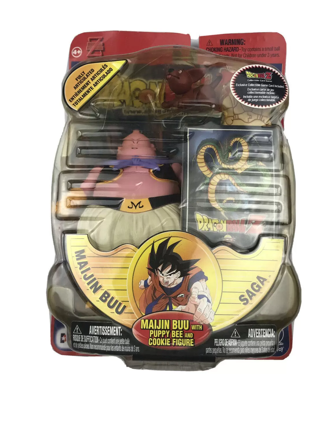 Dragon Ball Z Maijin Buu Saga Majin Buu With Puppy Bee And Cookie Figure.  for Sale in Lancaster, CA - OfferUp