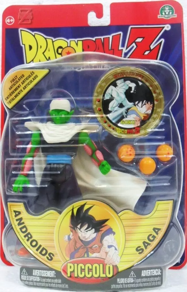 Buy the Irwin Toy Dragon Ball Z Androids Saga Android 19