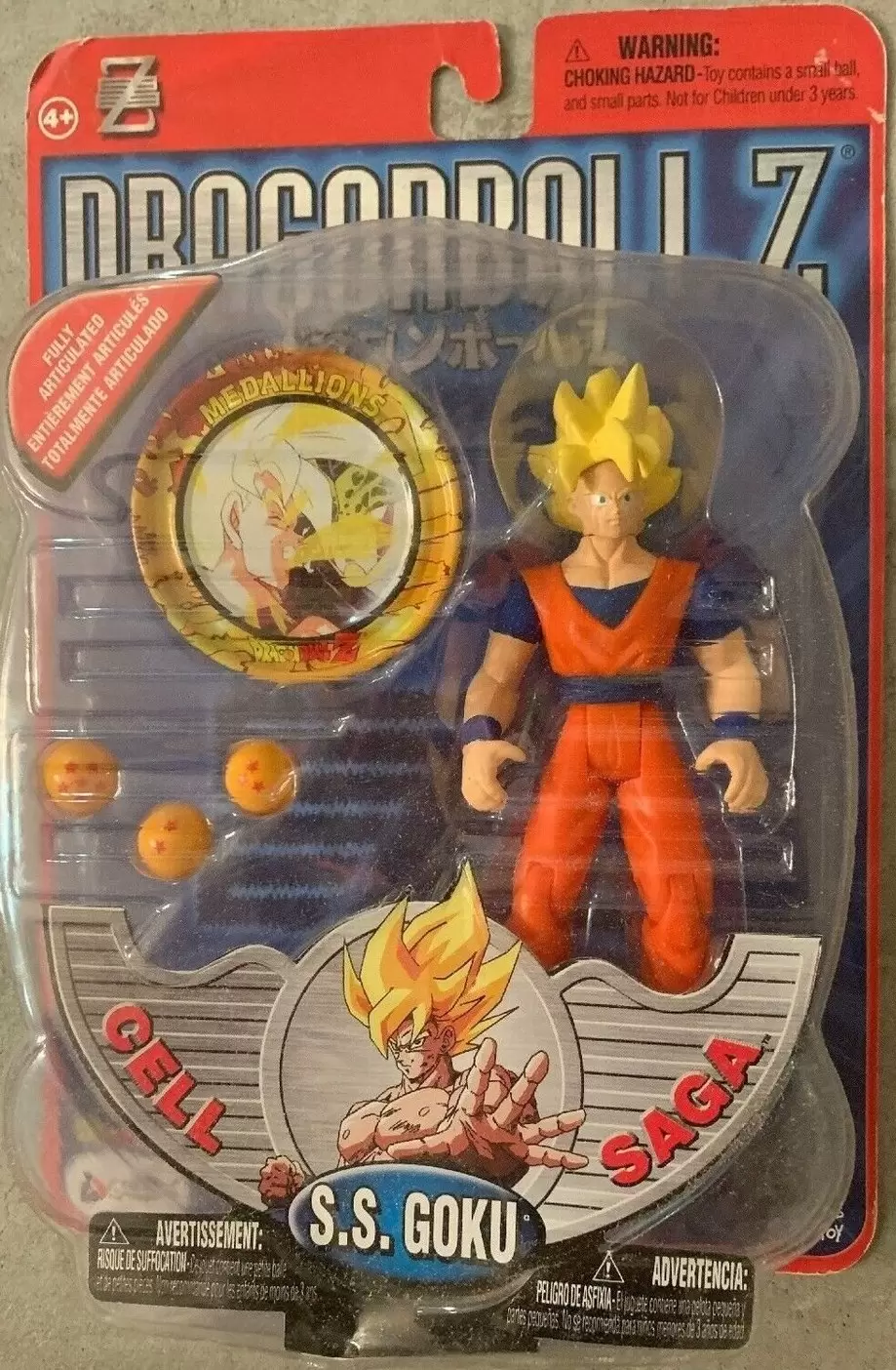 Irwin Toy - Cell Saga - S.S. Goku