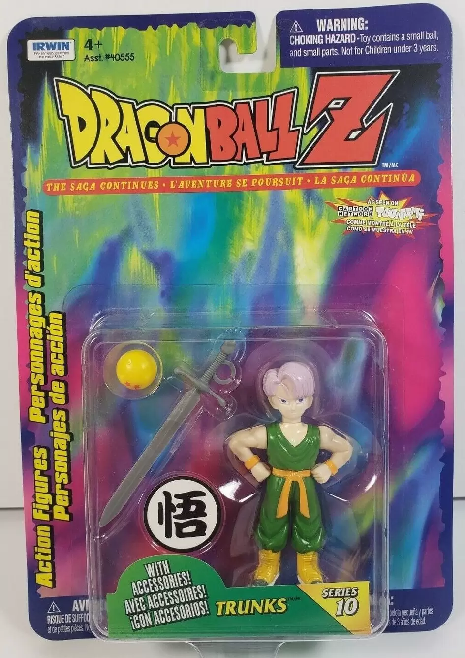 Irwin Toy - Series 10 - Trunks