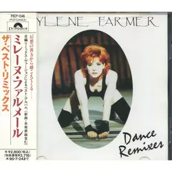 Dance Remixes CD Japon