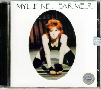 Mylène Farmer - Dance Remixes CD Russie Premier Pressage