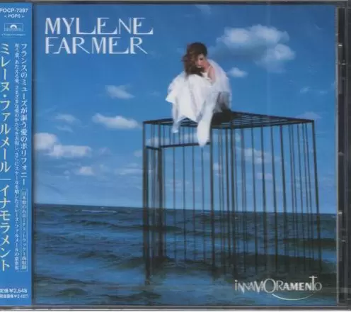 Mylène Farmer - Innamoramento CD Japon Second Pressage