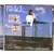 Innamoramento CD Russie Premier Pressage