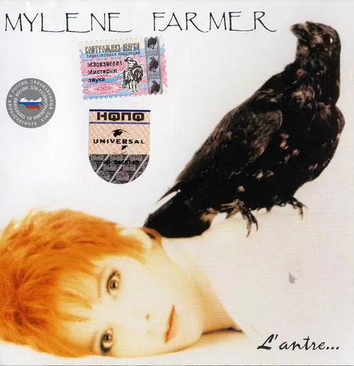 Mylène Farmer - L\'autre CD Russie