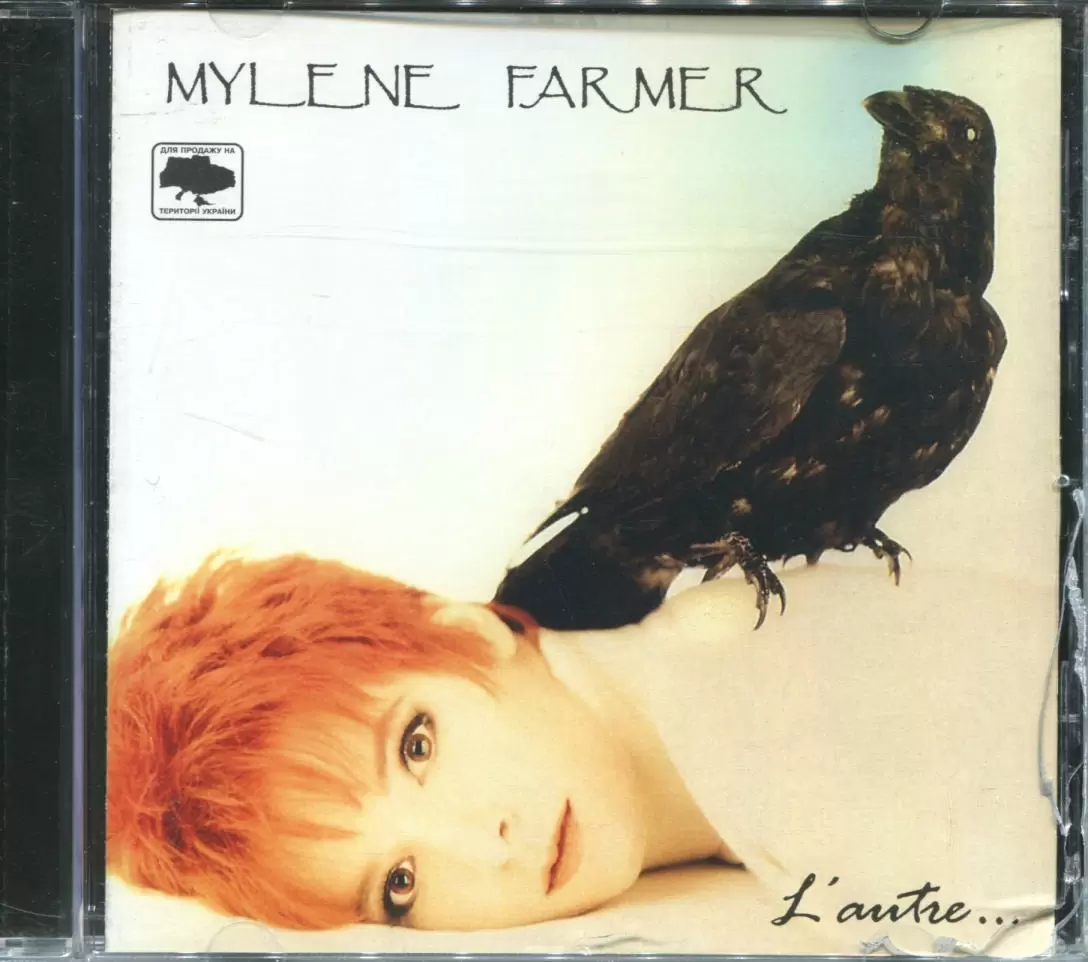 Mylène Farmer - L\'autre CD Ukraine Premier Pressage