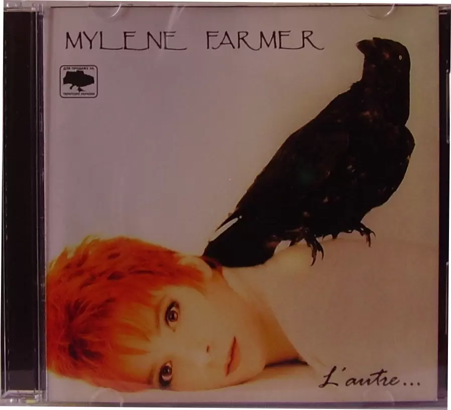 Mylène Farmer - L\'autre CD Ukraine Second Pressage