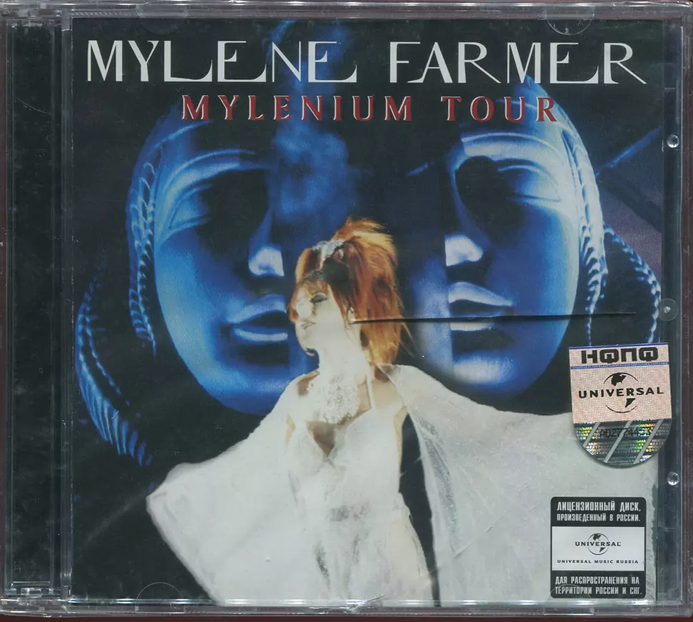 Mylène Farmer - Mylenium Tour Double CD Russie Second Pressage