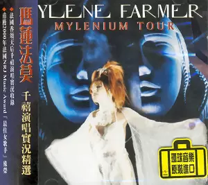Mylène Farmer - Mylenium Tour Double CD Taiwan