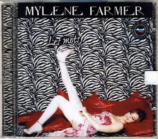 Mylène Farmer - Les mots Double CD Russie Premier Pressage