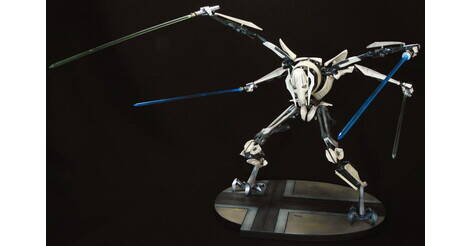 kotobukiya general grievous