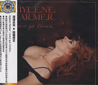 Mylène Farmer - Avant que l\'ombre... CD Promo Japon N°1