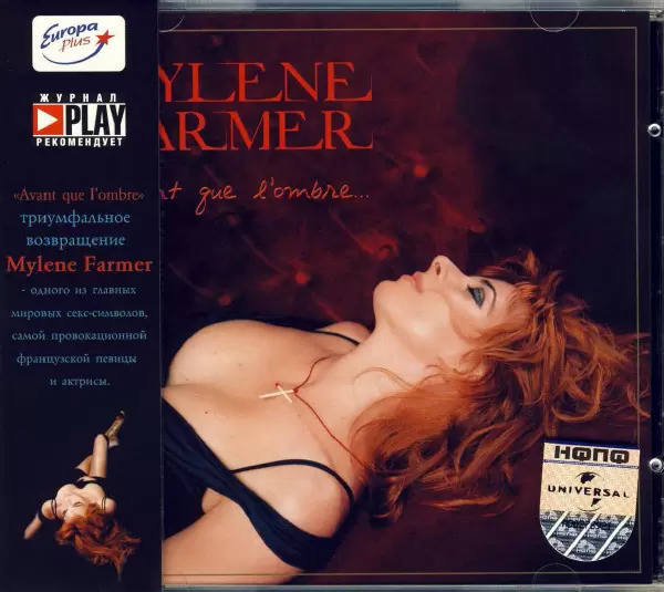 Mylène Farmer - Avant que l\'ombre... CD Russie