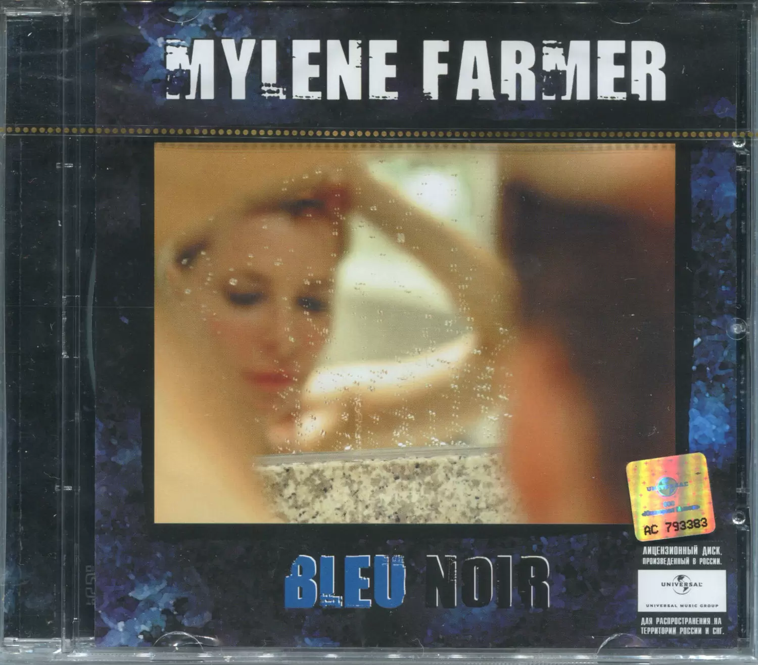 Mylène Farmer - Bleu Noir CD Russie