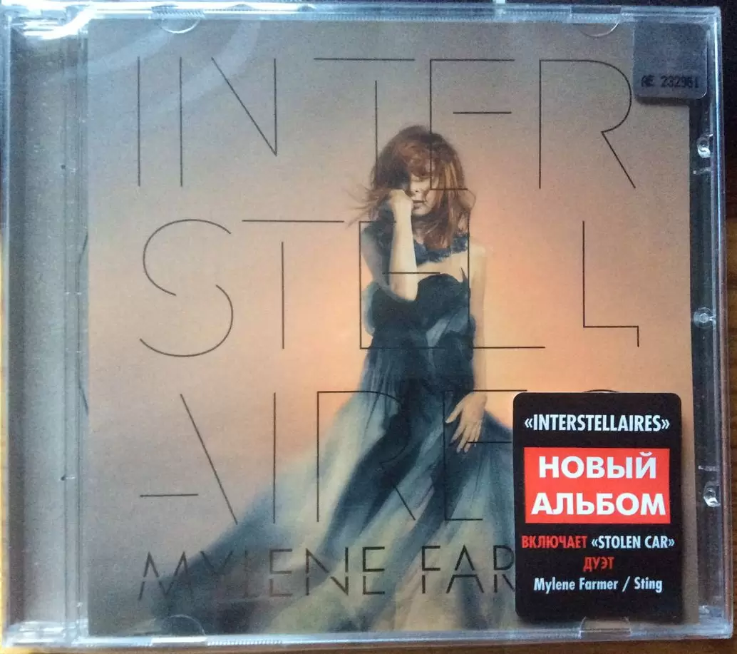 Mylène Farmer - Interstellaires CD Russie