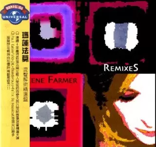 Mylène Farmer - RemixeS CD Taiwan