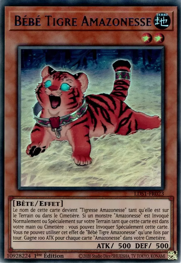 Duellistes Légendaires : Saison 1 [LDS1] - Bébé Tigre Amazonesse