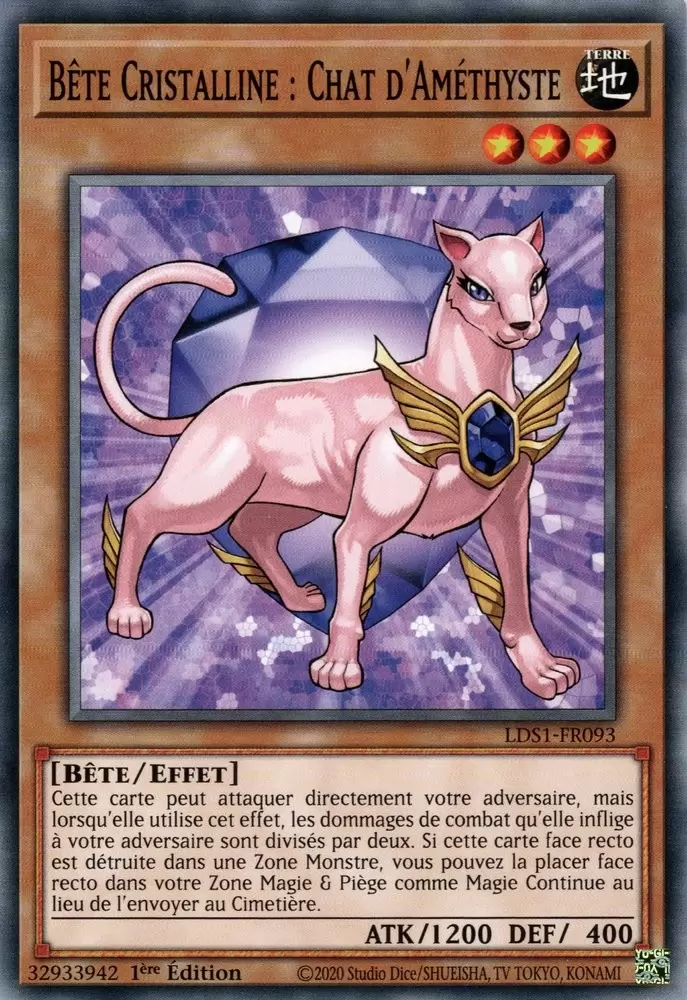Duellistes Légendaires : Saison 1 [LDS1] - Bête Cristalline : Chat d\'Améthyste