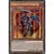 Gearfried aux Yeux Rouges le Chevalier de Fer