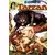 Super Tarzan - 1ère série (Sagédition) - La légende du gorille blanc