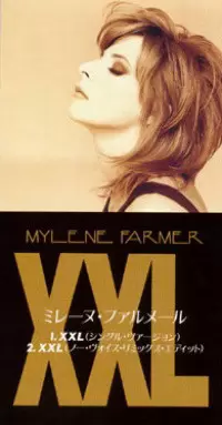 Mylène Farmer - XXL CD Promo Japon