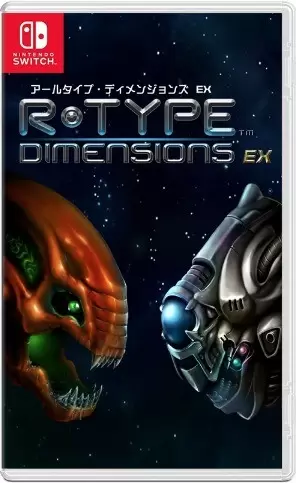 Jeux Nintendo Switch - R-Type Dimensions EX