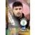 FIFA World Cup Korea/Japan 2002 - Panini Trading Cards - Walter Samuel - Argentina