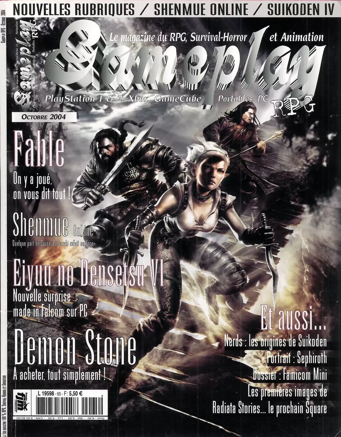 Gameplay RPG - Gameplay RPG n°65