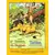 Tarzan (Collection Appel de la Jungle) - Le lac de jouvence