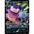 Galarian Slowbro V